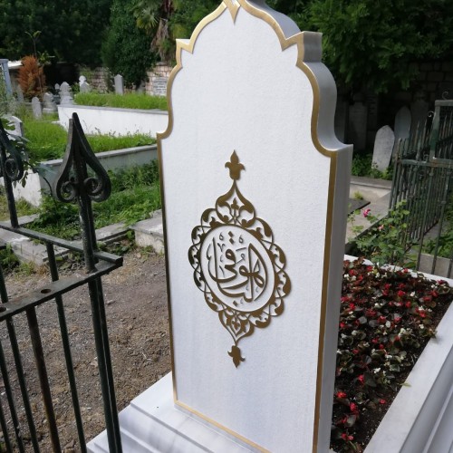 Merkezefendi Mezarlığı
ZEYTİNBURNU/İSTANBUL