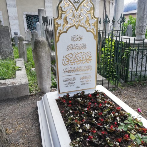 Merkezefendi Mezarlığı
ZEYTİNBURNU/İSTANBUL